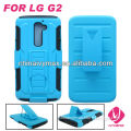 clip case for LG G2 cell mobile phone cases